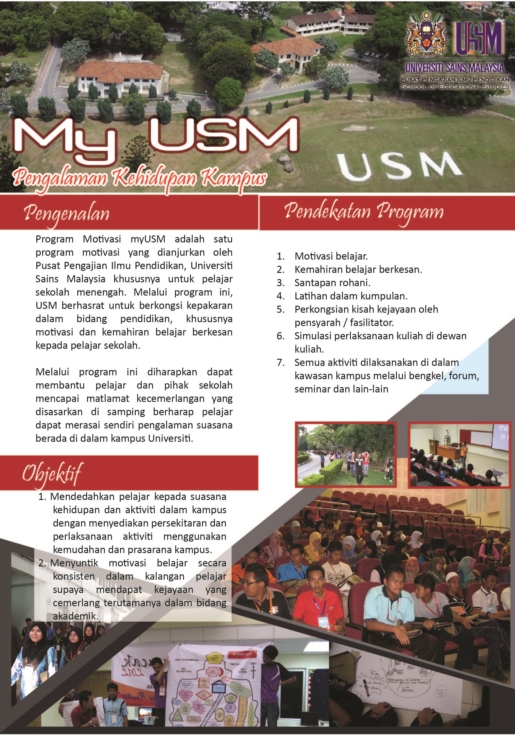 poster myusm